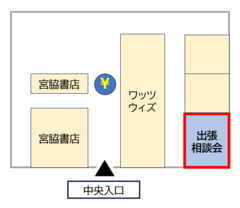PLANT地図-2.png