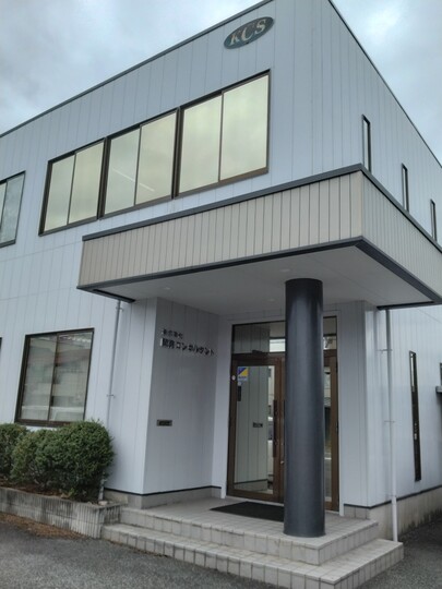 測量調査設計業務の補助