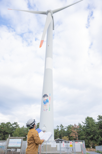 風力発電所の保安責任者(電験二種)