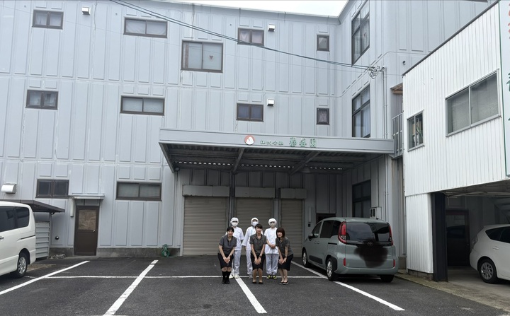 こんぶ茶の袋詰め・箱詰め・出荷作業（期間限定パート）