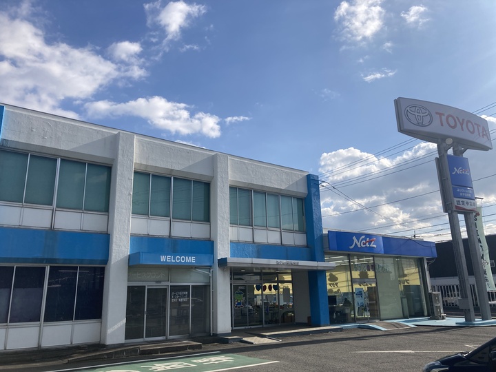 営業職【正社員】