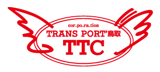 地盤改良スタッフ／正社員／経験不問（指導有）