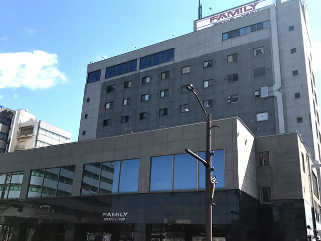 Yonago office