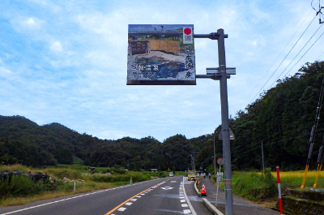 【造園工事スタッフ】