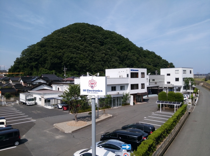 製品評価・不良解析エンジニア【岩美】