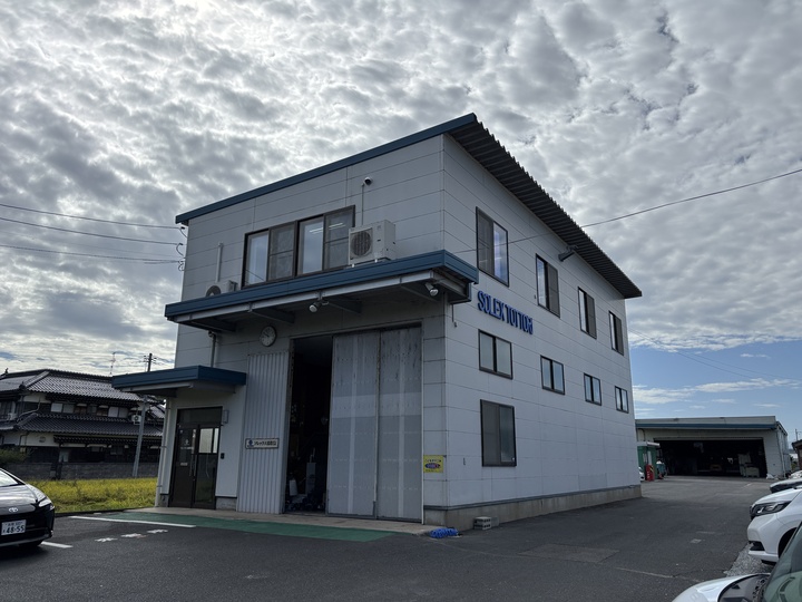 交通安全施設の管理及び施工スタッフ