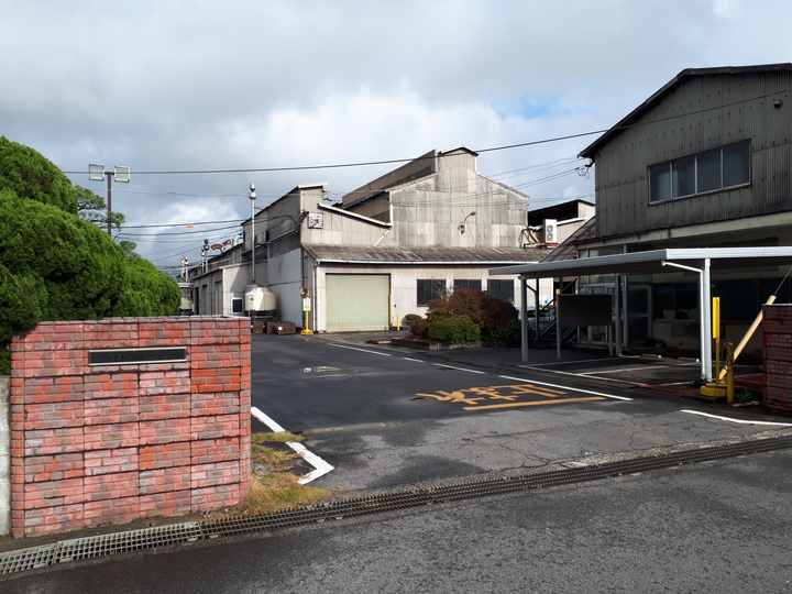 測定検査員【正社員】